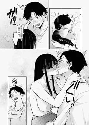 第25页图