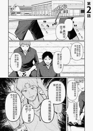 第27页图