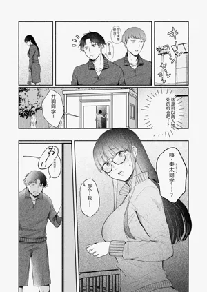 第32页图