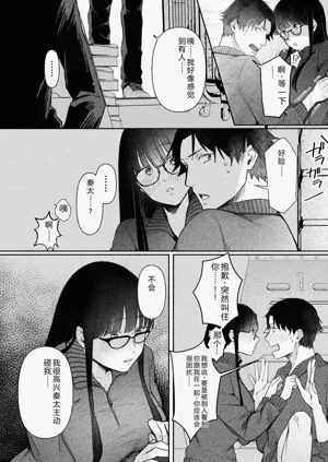 第33页图