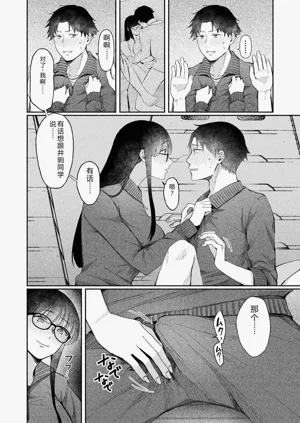 第34页图
