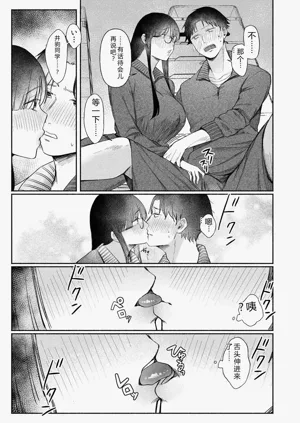 第35页图
