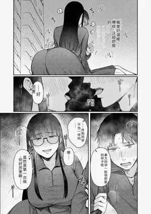 第36页图