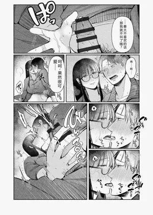 第39页图