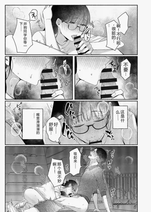 第41页图