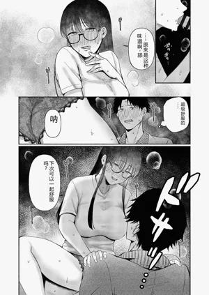 第43页图