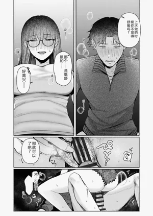 第45页图