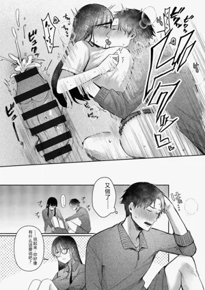 第49页图