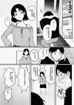 第51页图