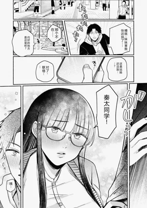 第52页图