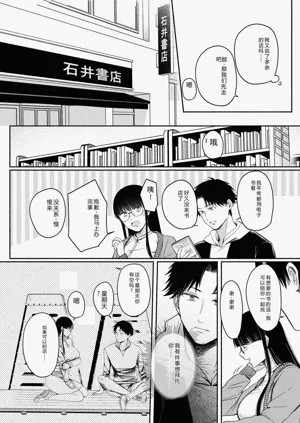 第54页图