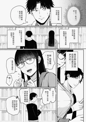 第55页图