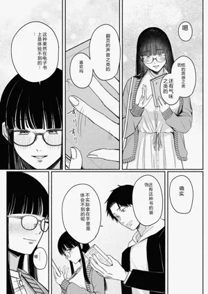 第56页图