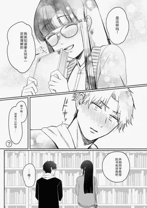 第57页图