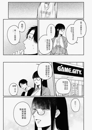 第58页图