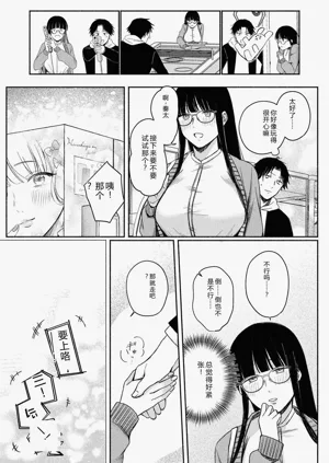 第59页图