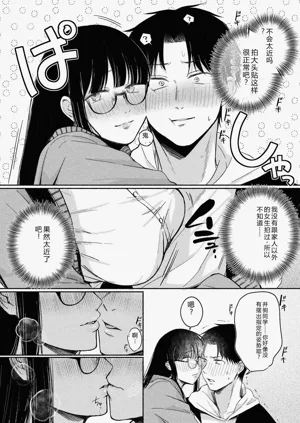 第60页图