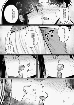 第61页图