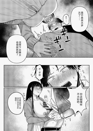 第62页图