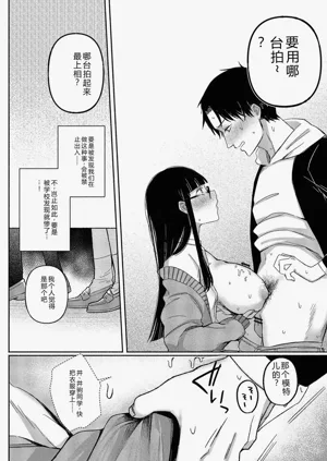 第64页图