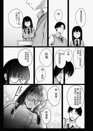 第78页图