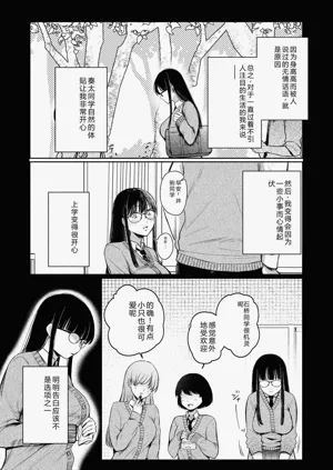 第79页图