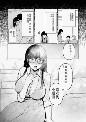 第80页图