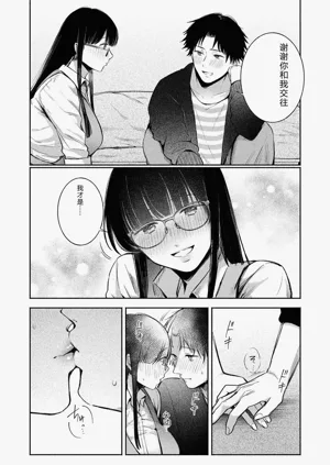 第82页图