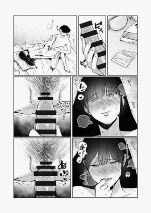 第88页图