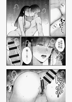 第92页图