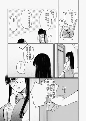 第96页图