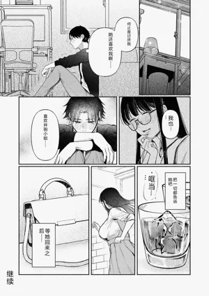 第98页图