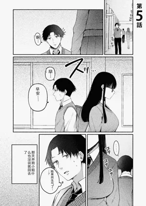 第99页图