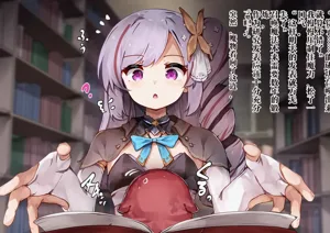 第10页图
