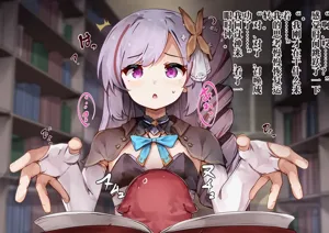 第14页图