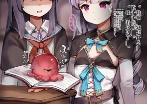 第17页图