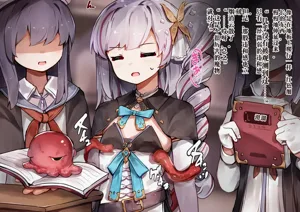 第19页图