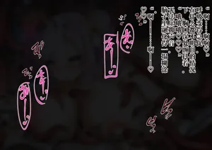 第2页图
