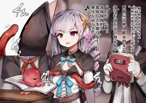 第20页图