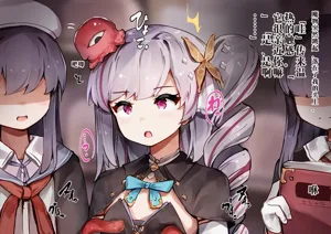 第23页图
