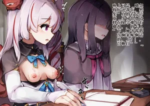 第37页图