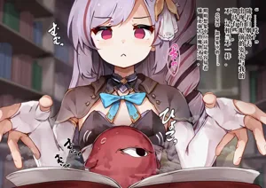 第9页图