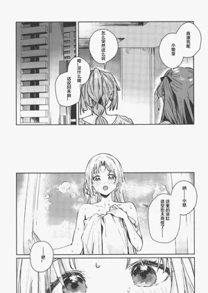 第14页图