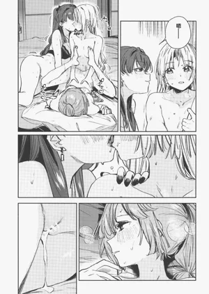 第30页图