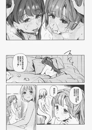第33页图