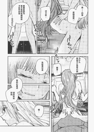 第40页图