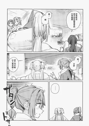 第45页图