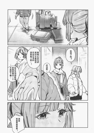 第46页图