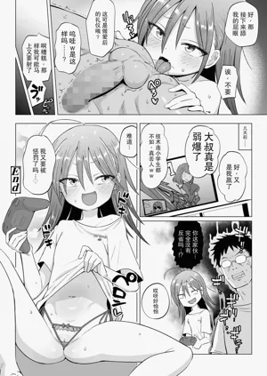 第22页图