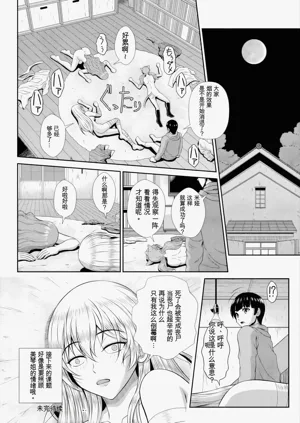 第107頁圖